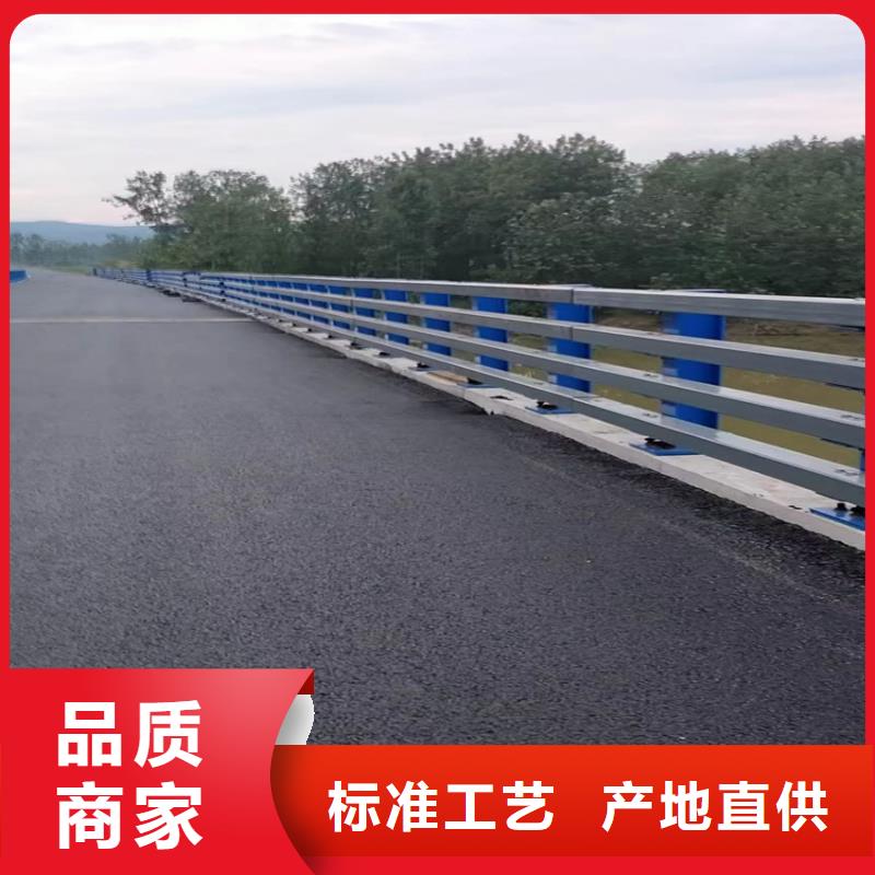 迪庆找不锈钢桥梁护栏哪里可以买到