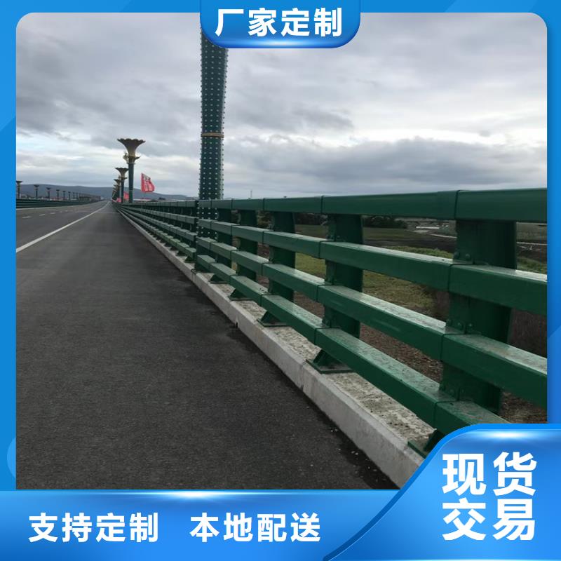 《漳州》直供景观金属栏杆施工制作