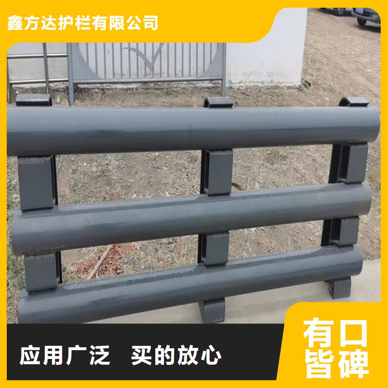 不锈钢复合管人行道护栏每米单价
