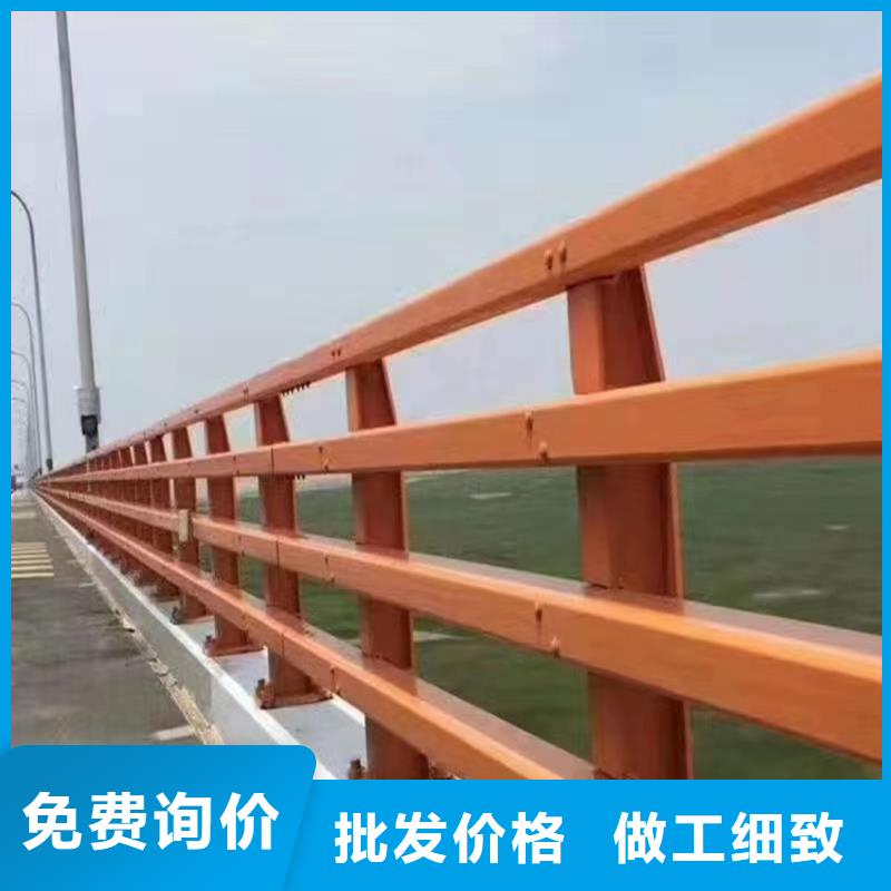 萍乡经营不锈钢河道护栏每米单价
