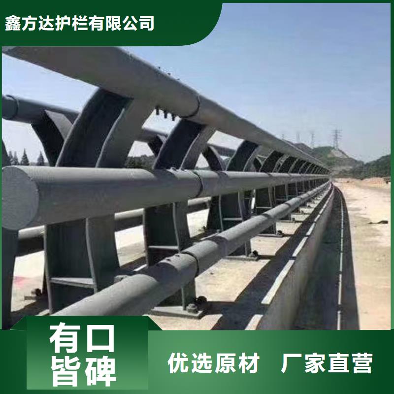 【深圳】购买201不锈钢复合管景观护栏一米什么价格