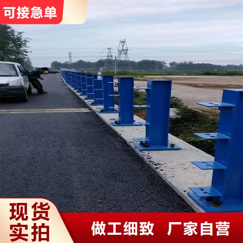 黔南批发直管不锈钢桥梁护栏制作厂家