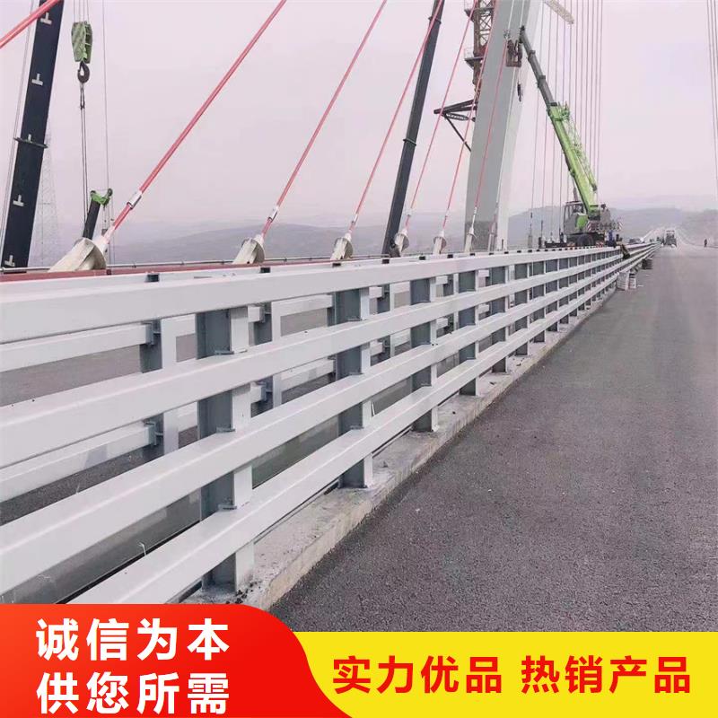 【昭通】采购桥梁防撞三横梁批发零售