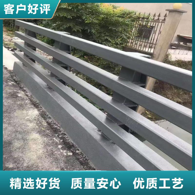 黑龙江采购城市防撞栏杆按图纸加工生产
