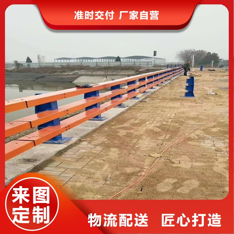武汉采购201不锈钢复合管人行道护栏一米多少钱