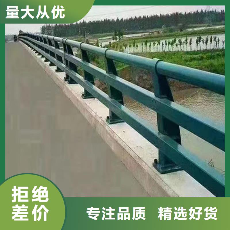 台州销售大车两侧防撞护栏加工厂家