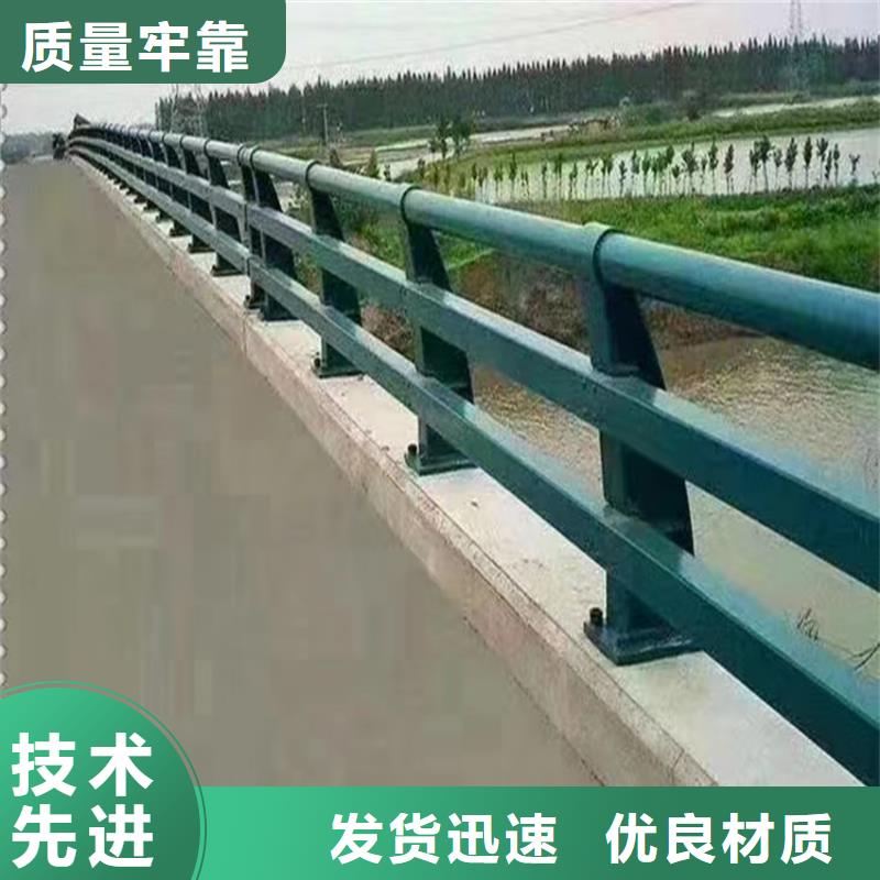 安康生产不锈钢桥梁护栏制作厂家