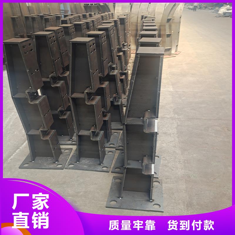 汉中当地河道护栏不锈钢复合管生产厂家