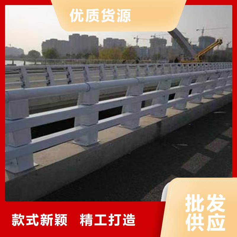 曲靖订购不锈钢河道护栏栏杆每米单价
