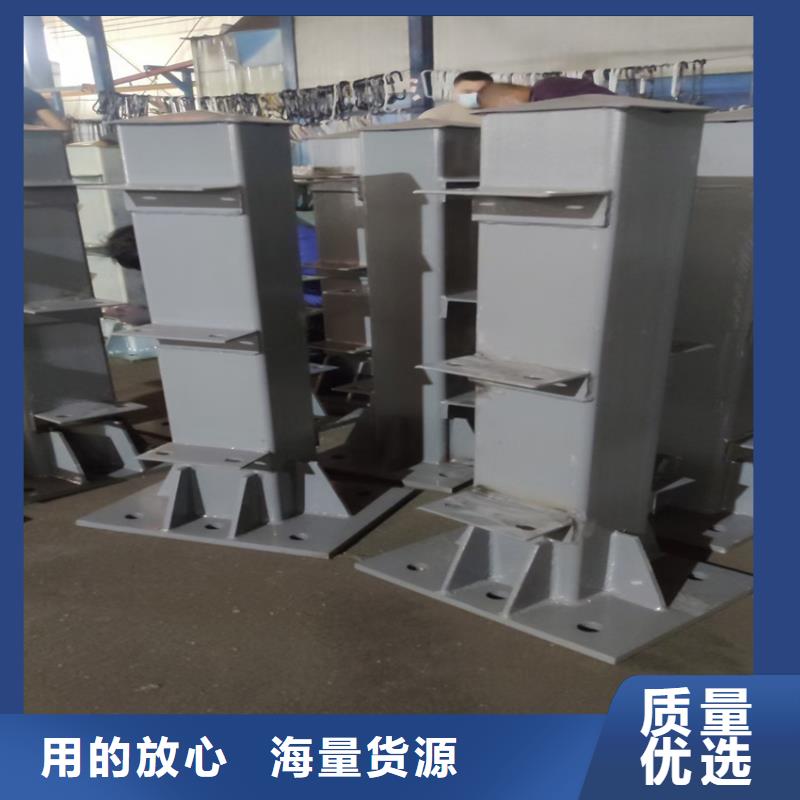 昌江县不锈钢复合管河道护栏多少钱一米
