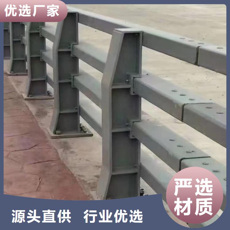 不锈钢复合管道路护栏每米单价