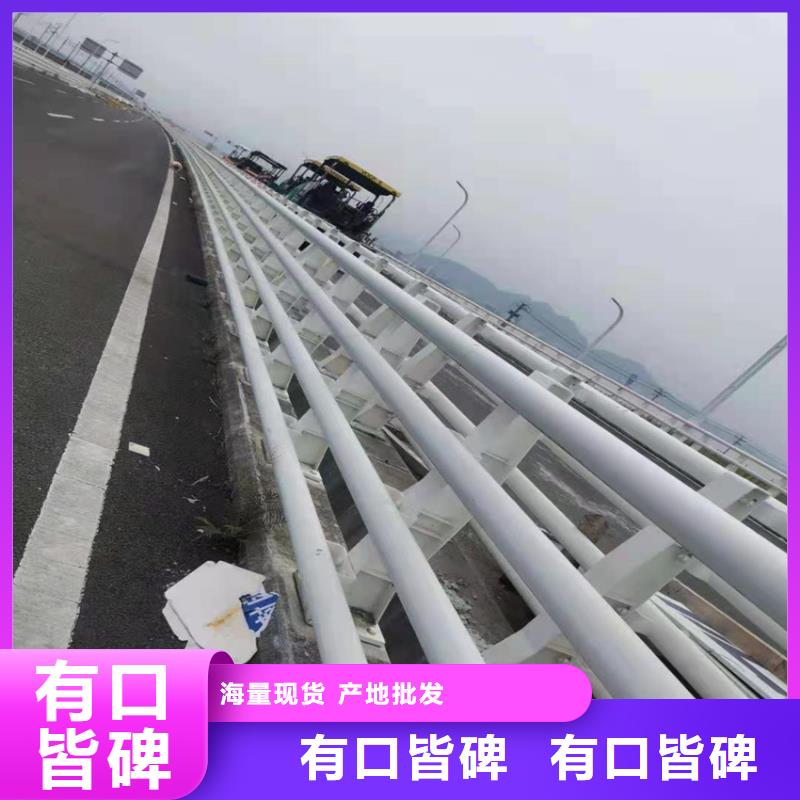 不锈钢复合管304天桥栏杆每米单价