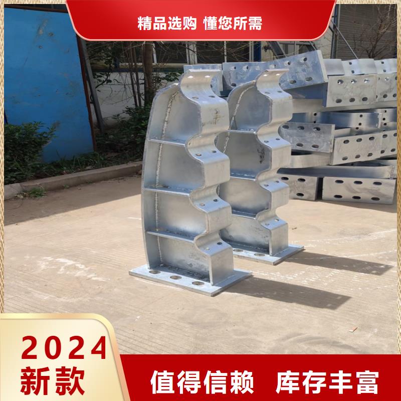 杭州咨询不锈钢复合管护栏销售电话