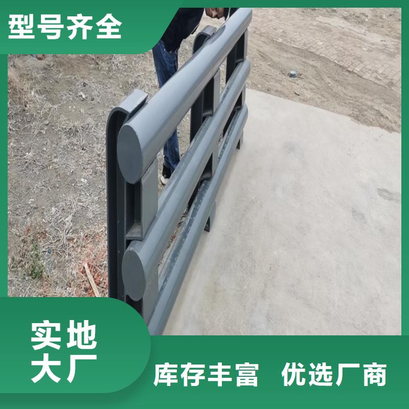 不锈钢防撞护栏按需加工生产