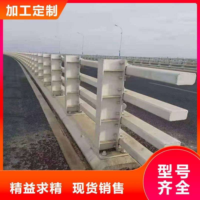 【西宁】找不锈钢河道护栏栏杆每米单价