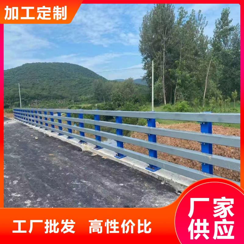 南京定做天桥不锈钢桥梁栏杆什么价格