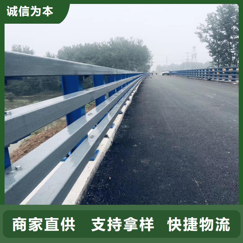 《莆田》当地桥梁立柱防撞护栏生产厂商