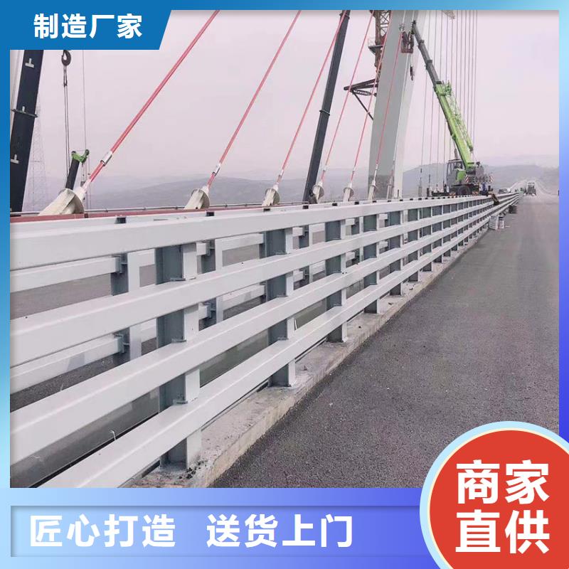 《山东》该地桥梁装饰景观护栏多少钱一米