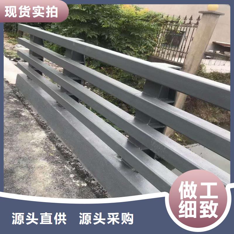 防撞河道栏杆焊接方式