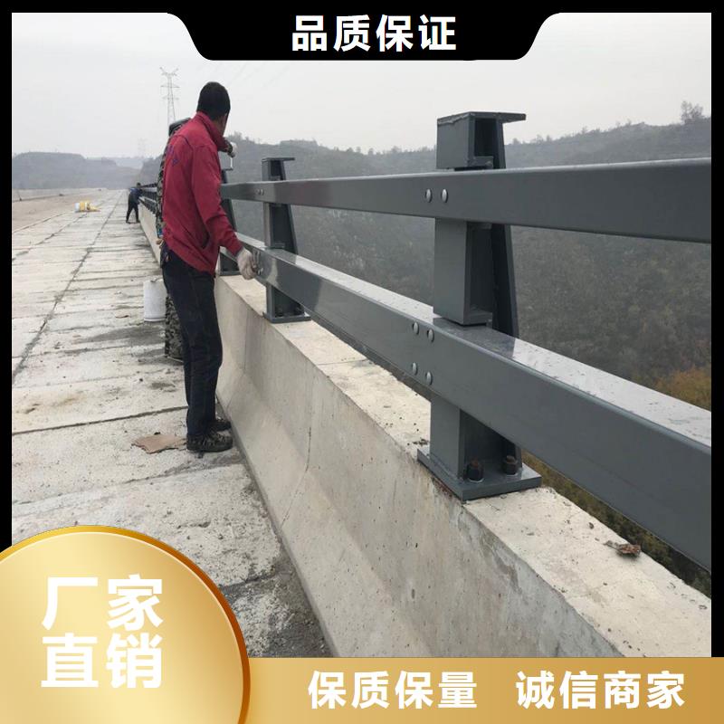 鹤壁咨询不锈钢复合管沟道护栏每米单价
