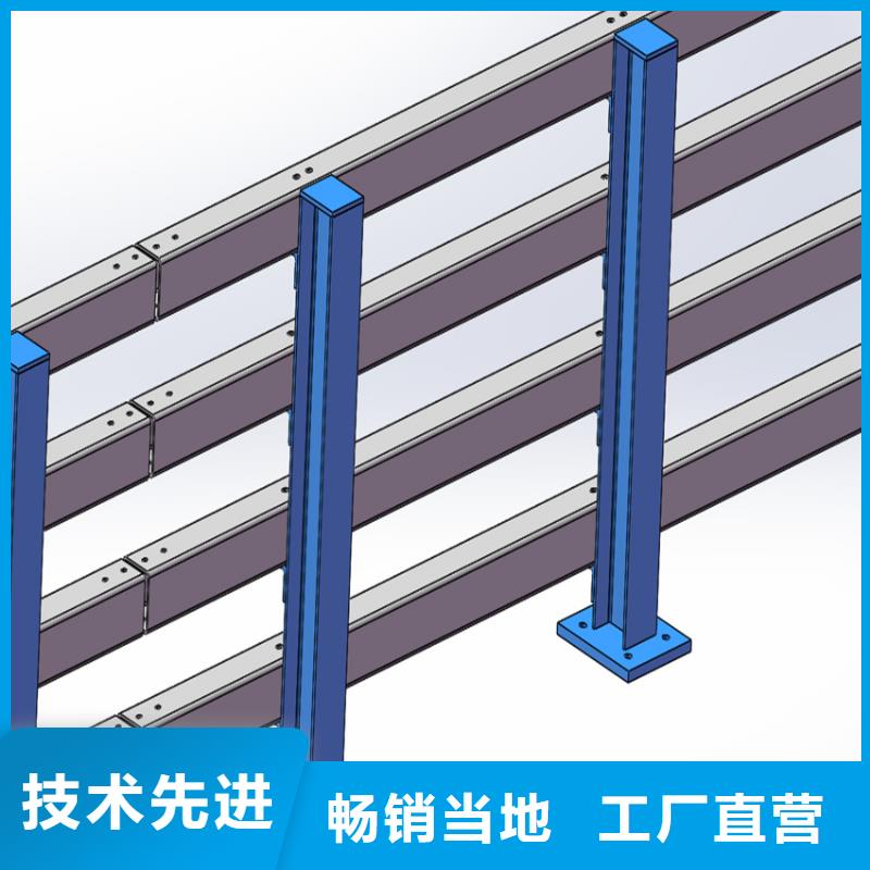 【贵州】品质不锈钢复合管河道护栏多少钱一米