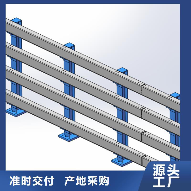 【西宁】找不锈钢河道护栏栏杆每米单价