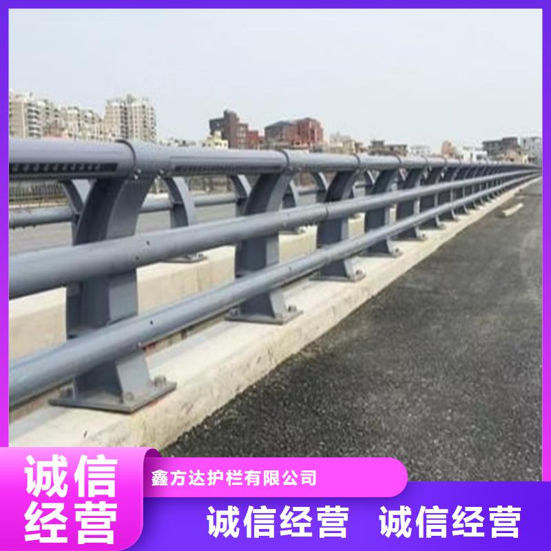 漳州现货河边景观栏杆哪家更好