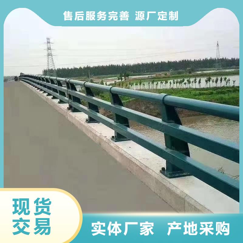 屯昌县安全隔离道路防撞护栏加工厂家