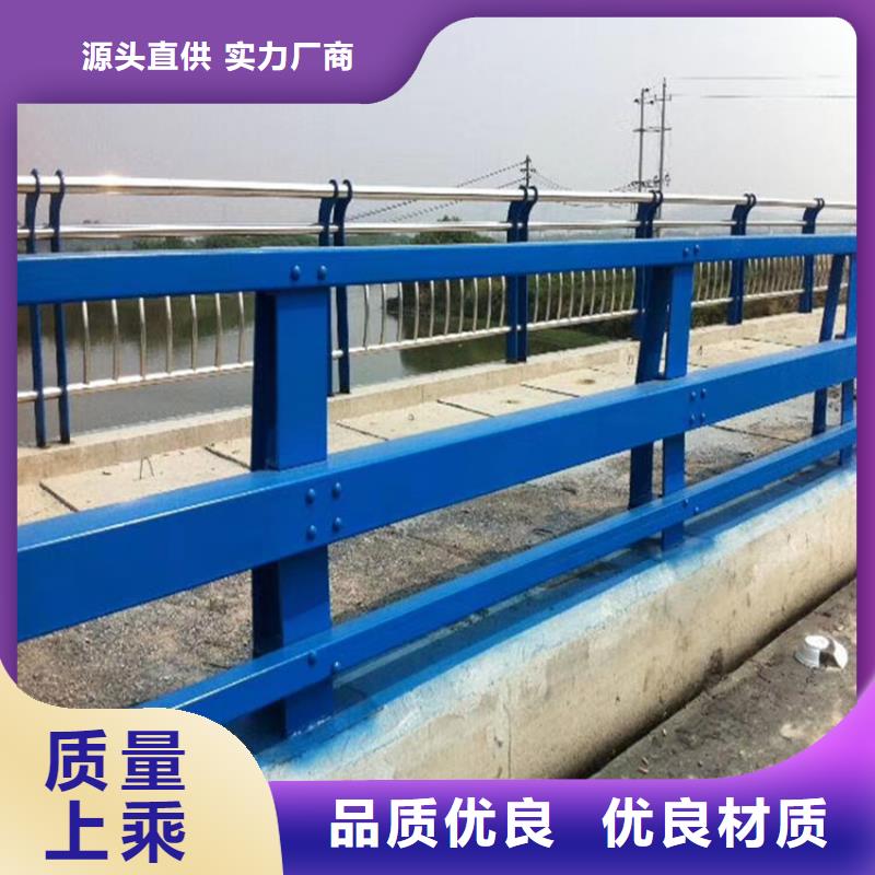 桥梁车行道防撞栏杆每米价钱