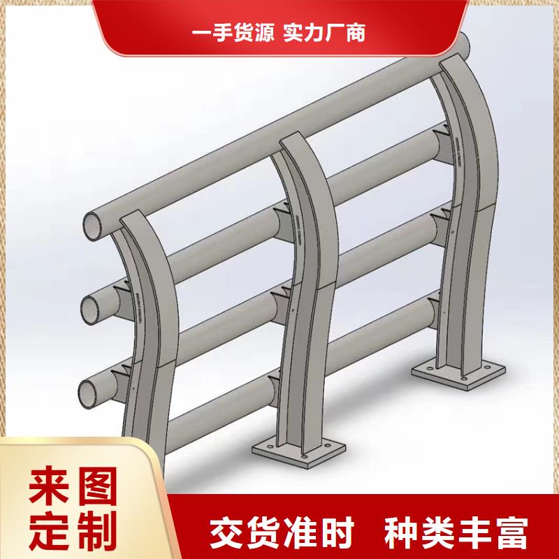 迪庆定制304不锈钢复合管栏杆什么价格