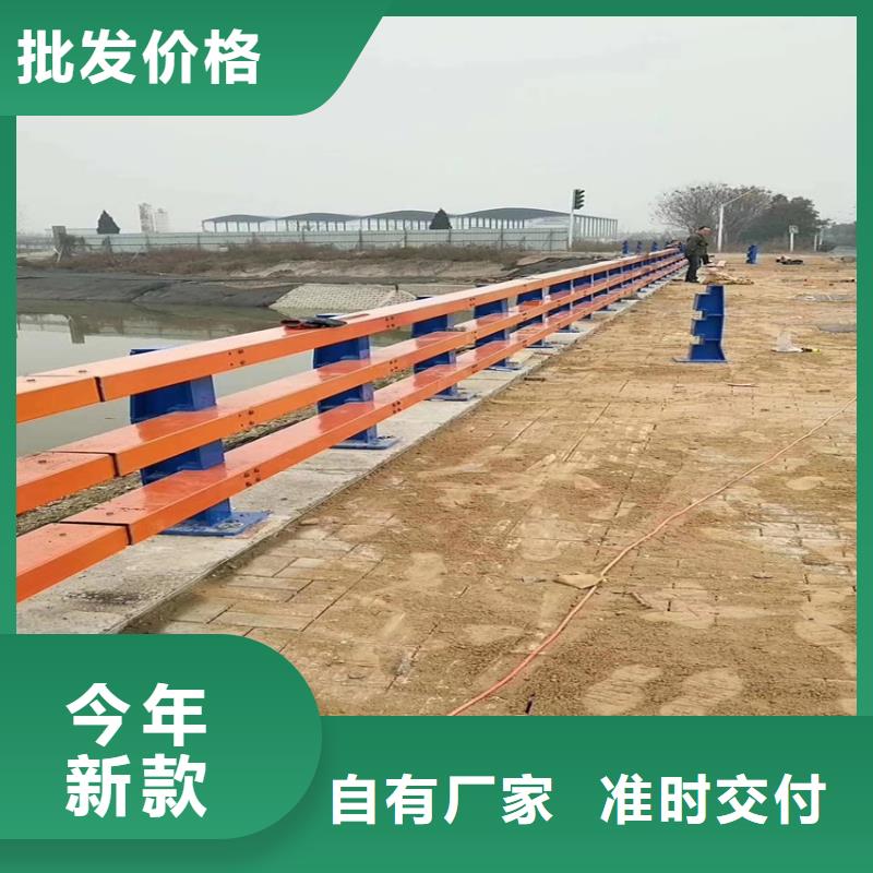 天津经营公路桥墩防撞护栏出售