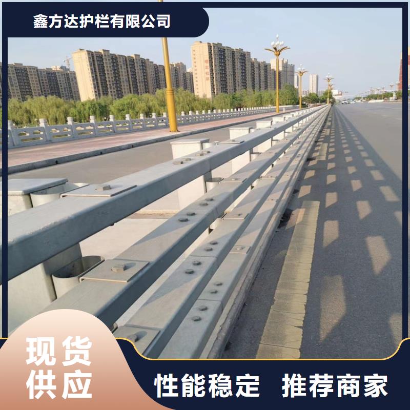 【惠州】咨询不锈钢河道护栏栏杆哪里可以买到