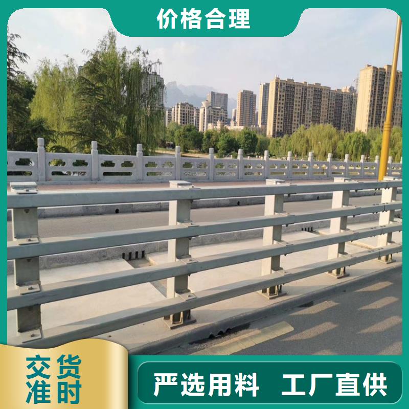 乐东县单横梁防撞钢护栏按图纸加工生产
