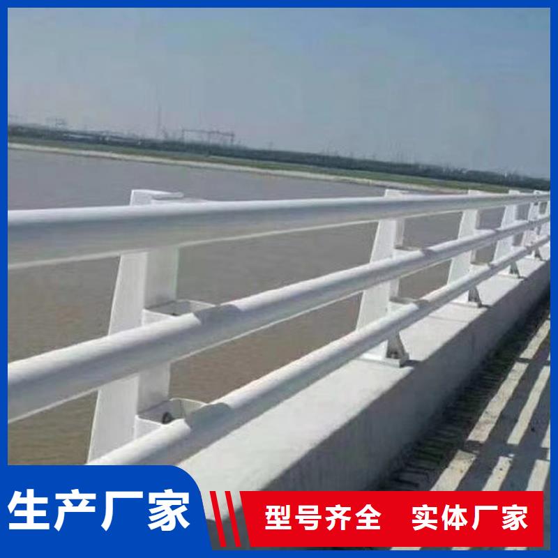 琼中县景观护栏桥梁施工制作