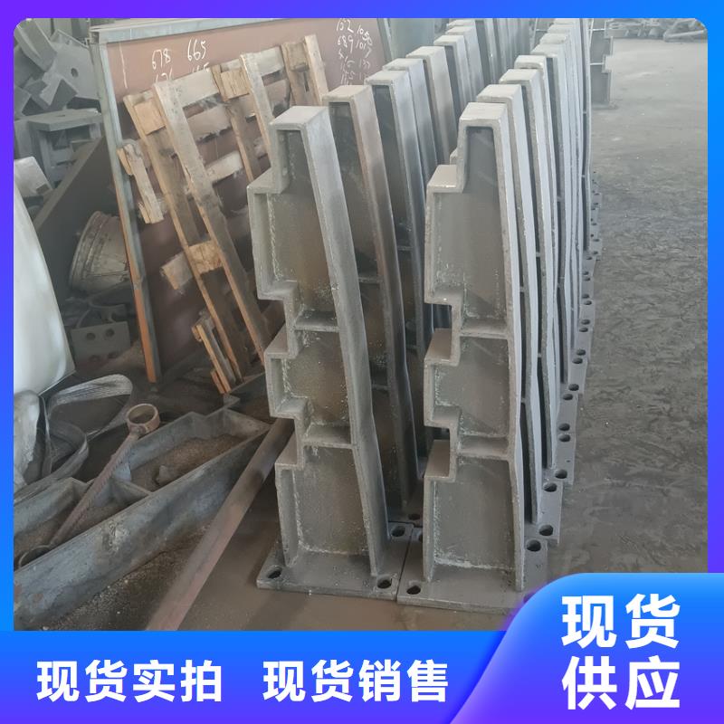 徐州生产201不锈钢复合管人行道护栏每米单价