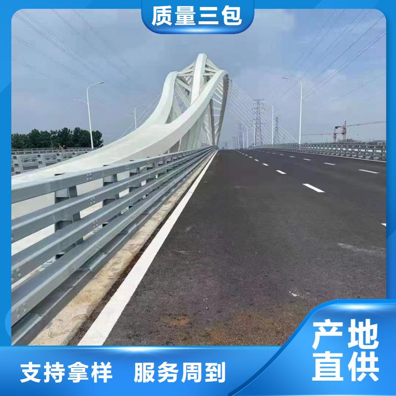 【铜仁】本地桥梁人行道景观栏杆效果图