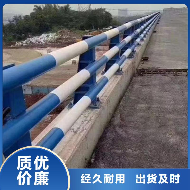 北京周边不锈钢河道护栏栏杆销售电话