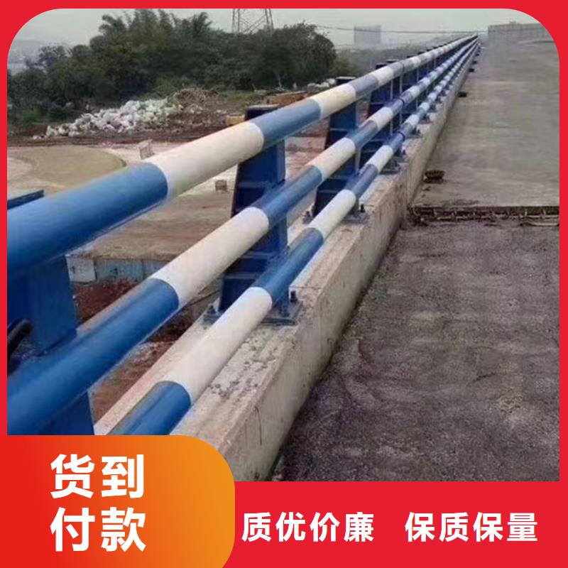 不锈钢复合管沟道护栏每米单价