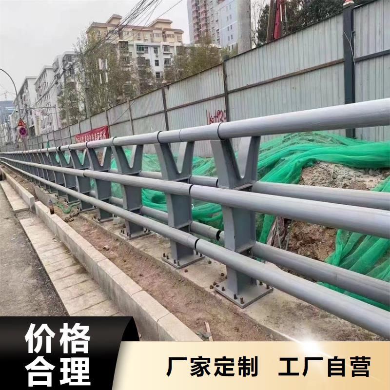 乐东县单横梁防撞钢护栏按图纸加工生产