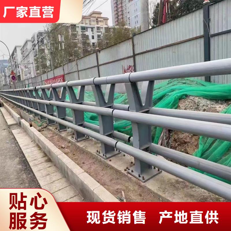 桂林咨询直管不锈钢桥梁护栏多少钱一米