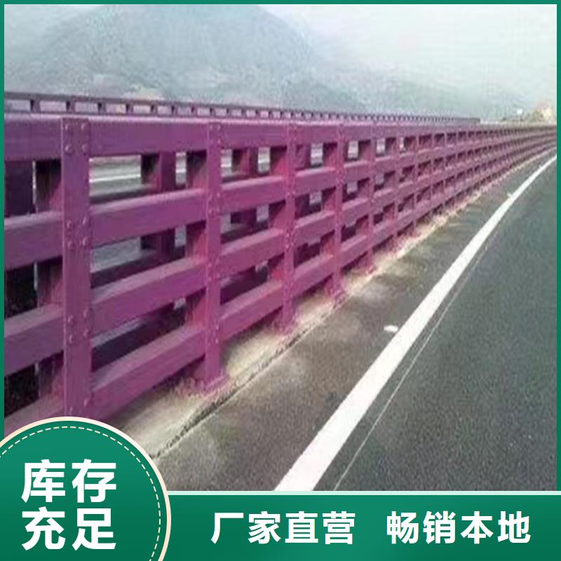 昌江县201不锈钢复合管人行道护栏多少钱一米