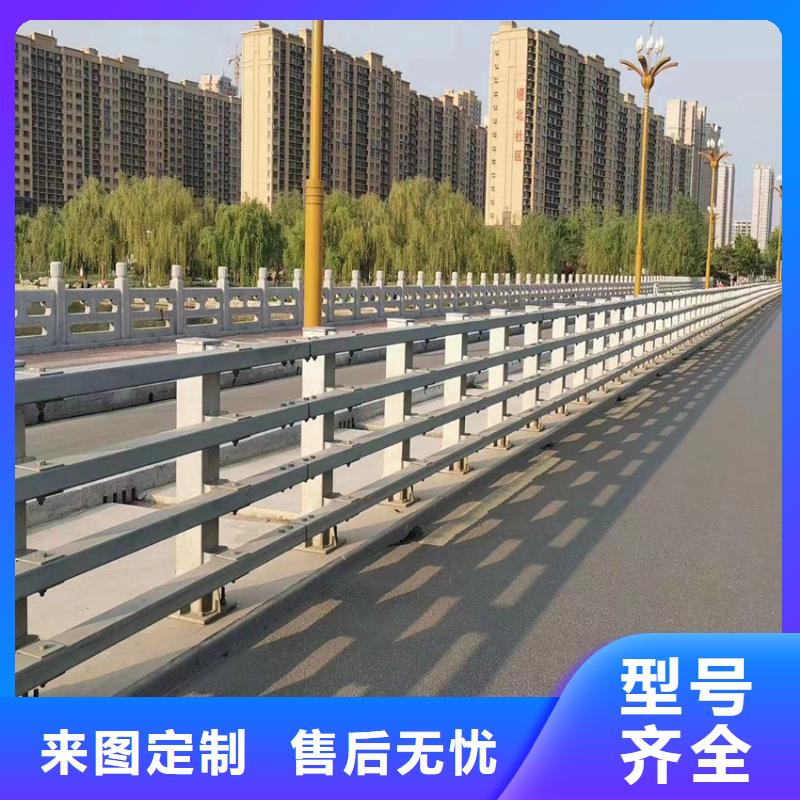 宁波选购不锈钢复合管小桥护栏每米单价