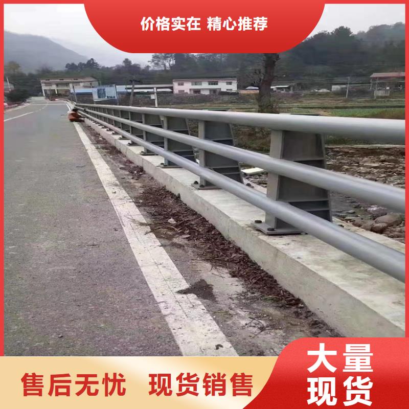 宁波附近直管不锈钢桥梁护栏每米单价