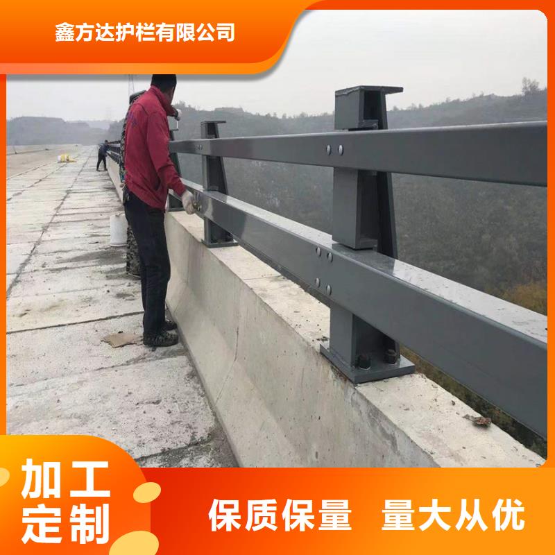 韶关本地直管不锈钢桥梁护栏单价多少