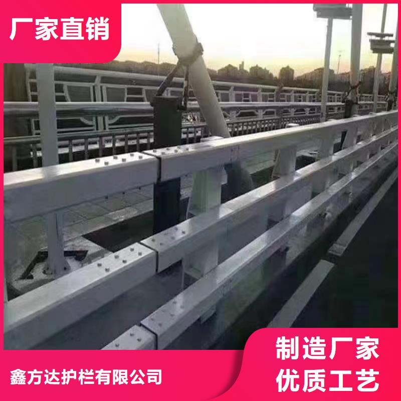 不锈钢复合管大桥栏杆厂家位置