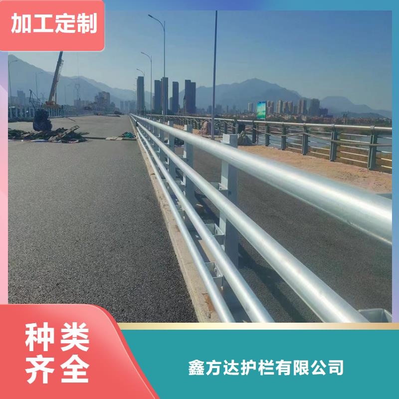 昌江县铝合金防撞栏杆如何计算