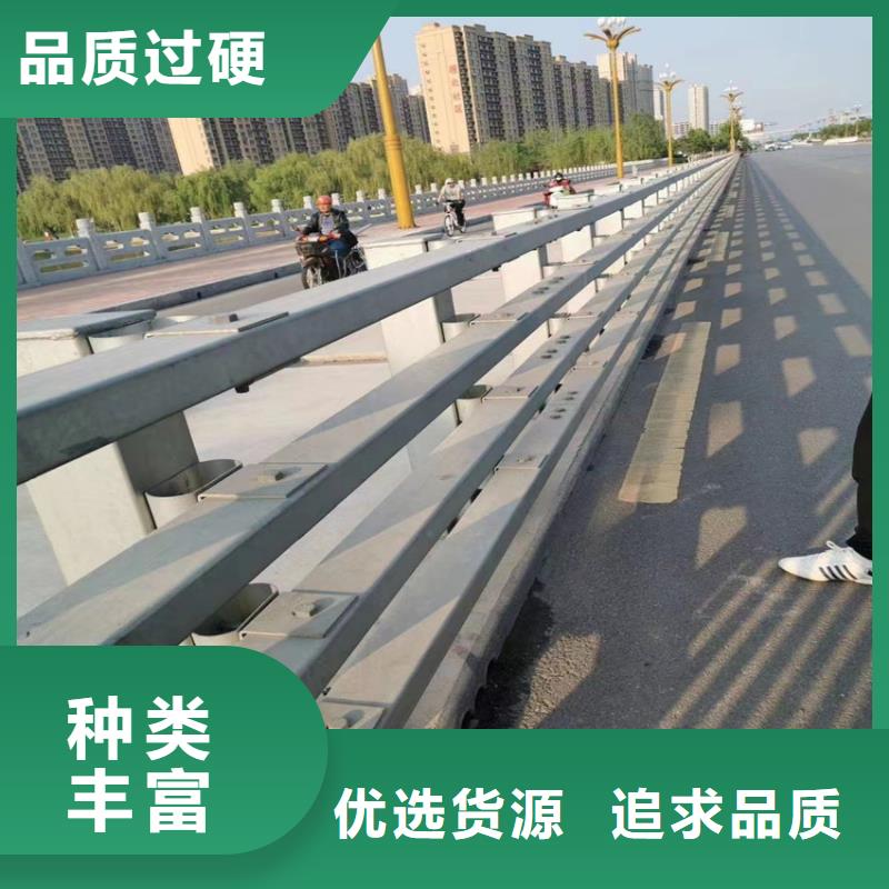 昌江县防撞护栏挡板生产厂商