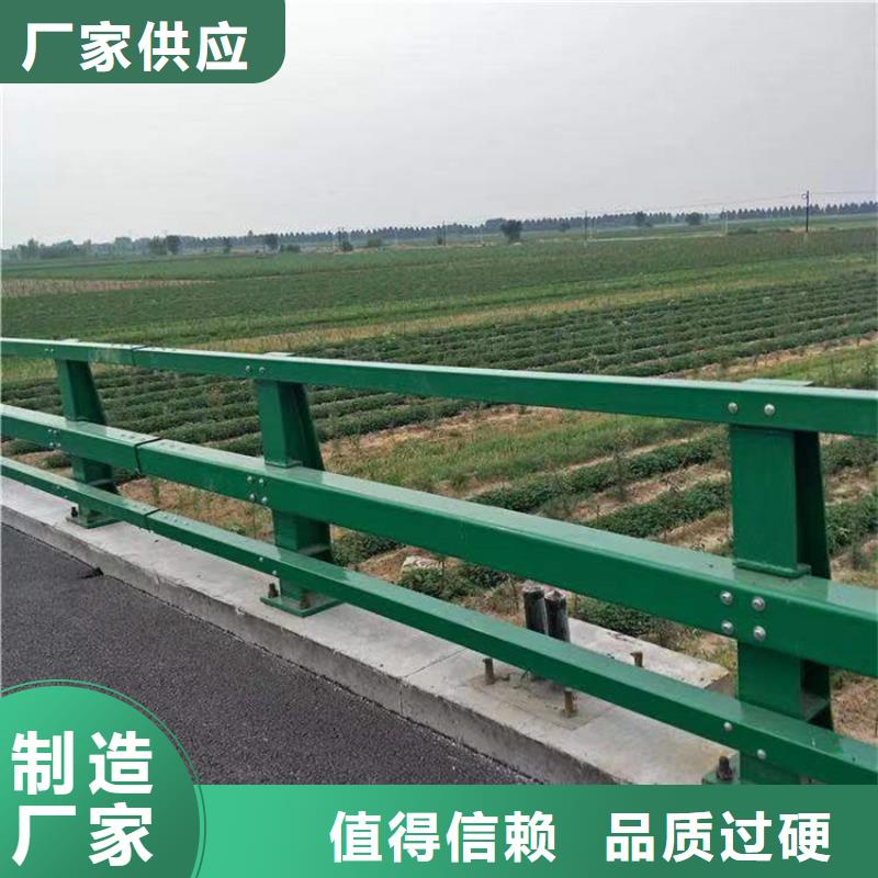 天津当地双圆管防撞护栏每米价钱