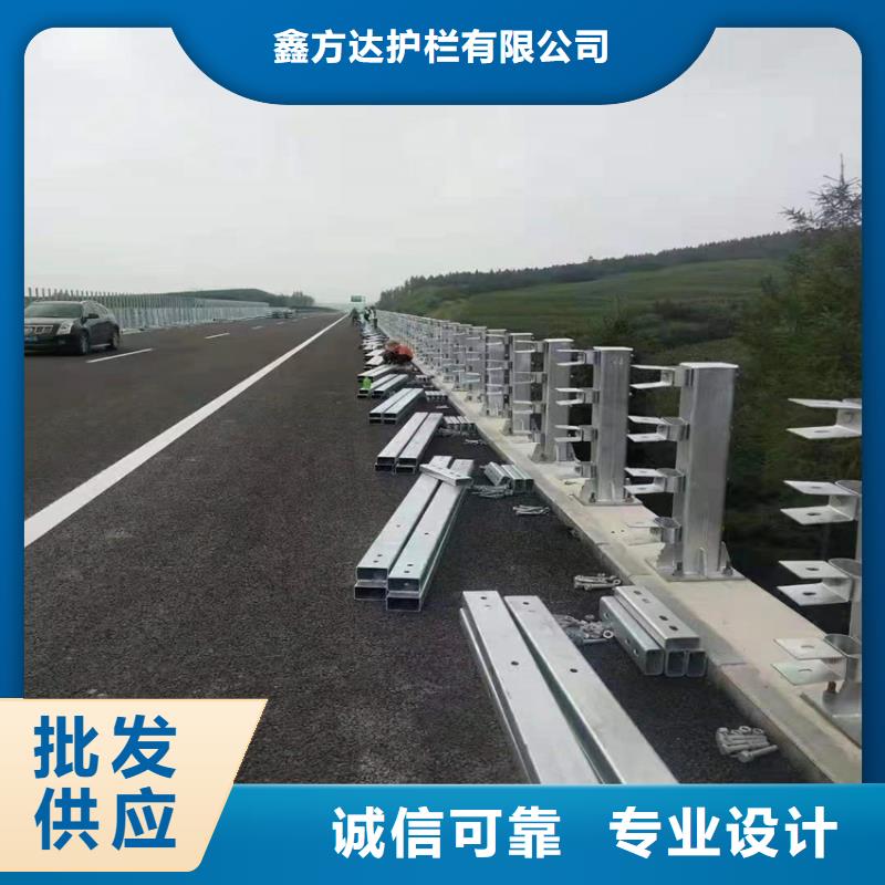 深圳销售道路中央防撞栏杆定制电话