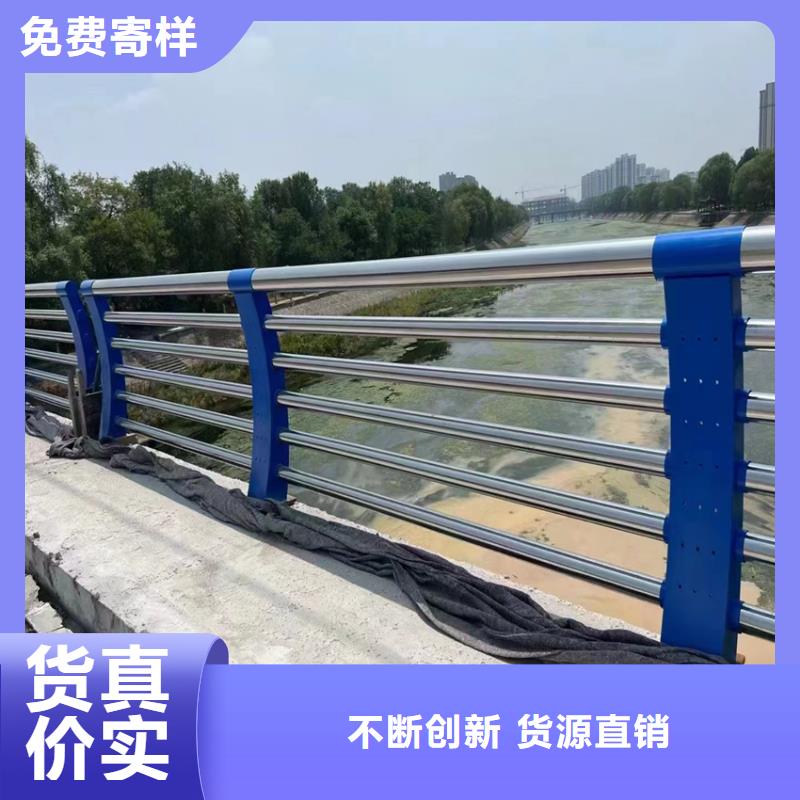 不锈钢天桥护栏批发定制